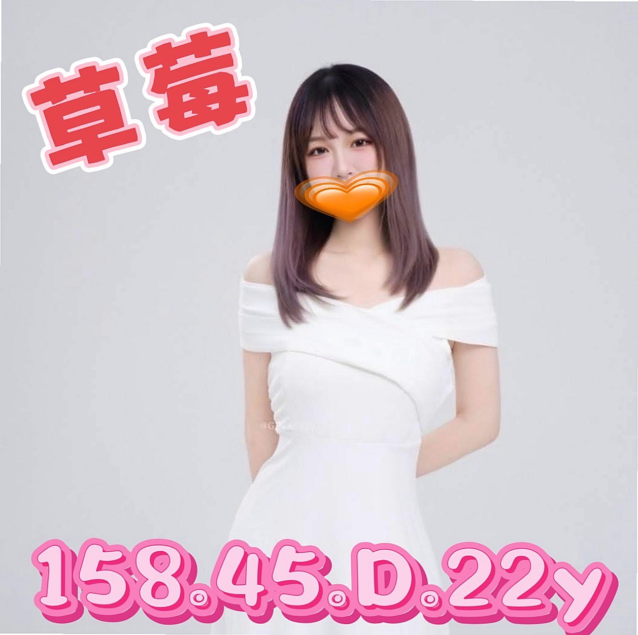 【小騷騷 美甲師】貝伊｜嘉義外約茶